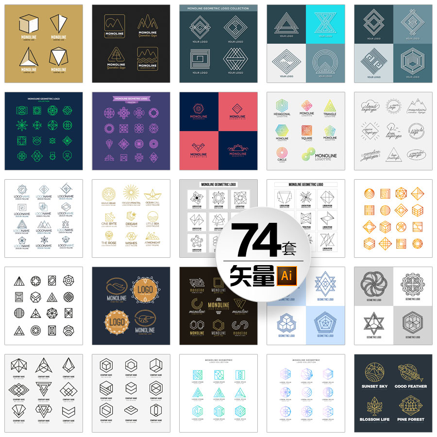 74套简洁几何线条字母logo商标店标标志线框ai矢量平面设计素材集_虎窝淘