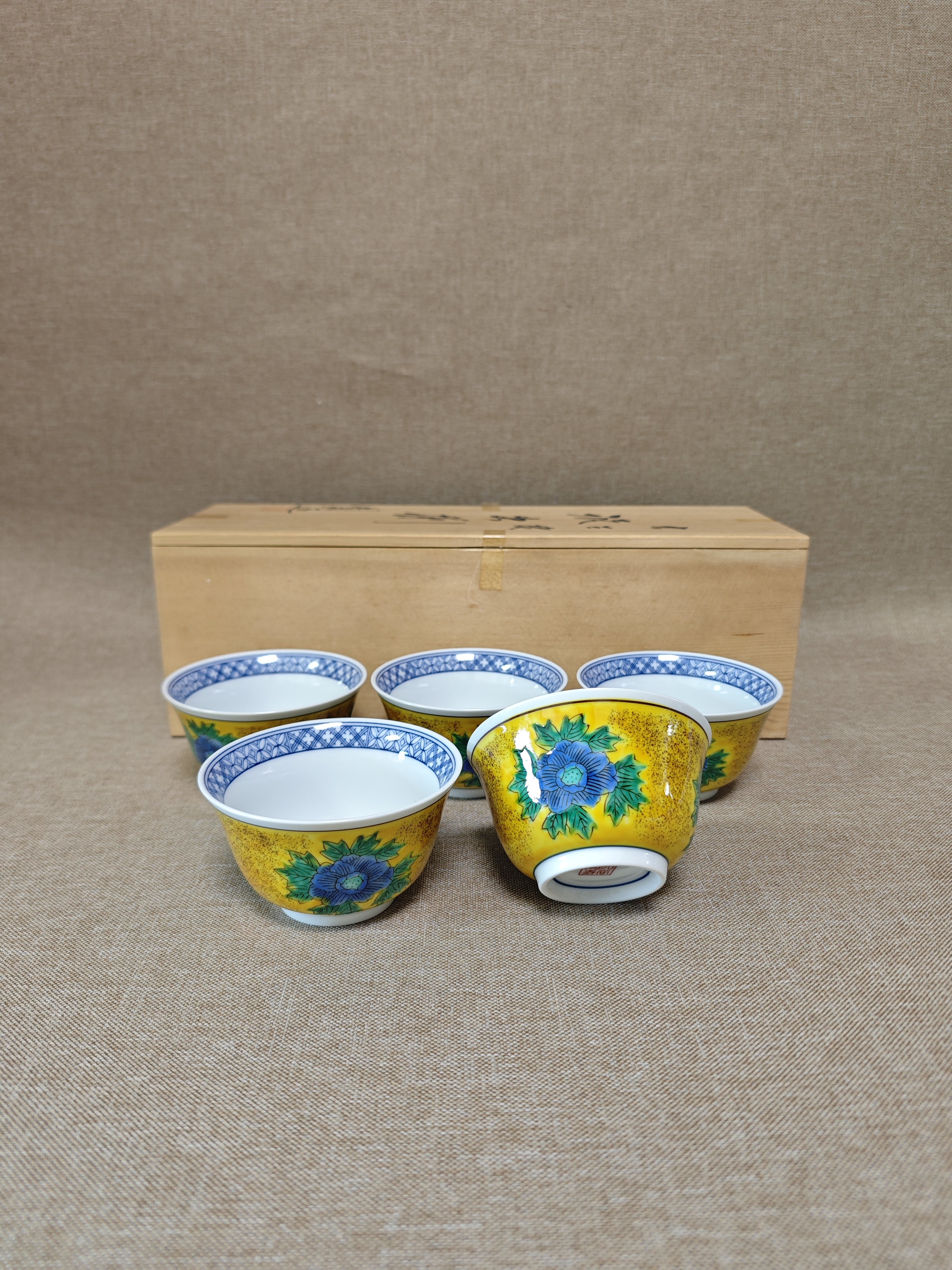 日本进口中古瓷器全新正品九谷烧陶寿作五客杯茶杯汤吞
