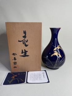日本进口中古瓷器全新全品香兰社帝王蓝花瓶花器