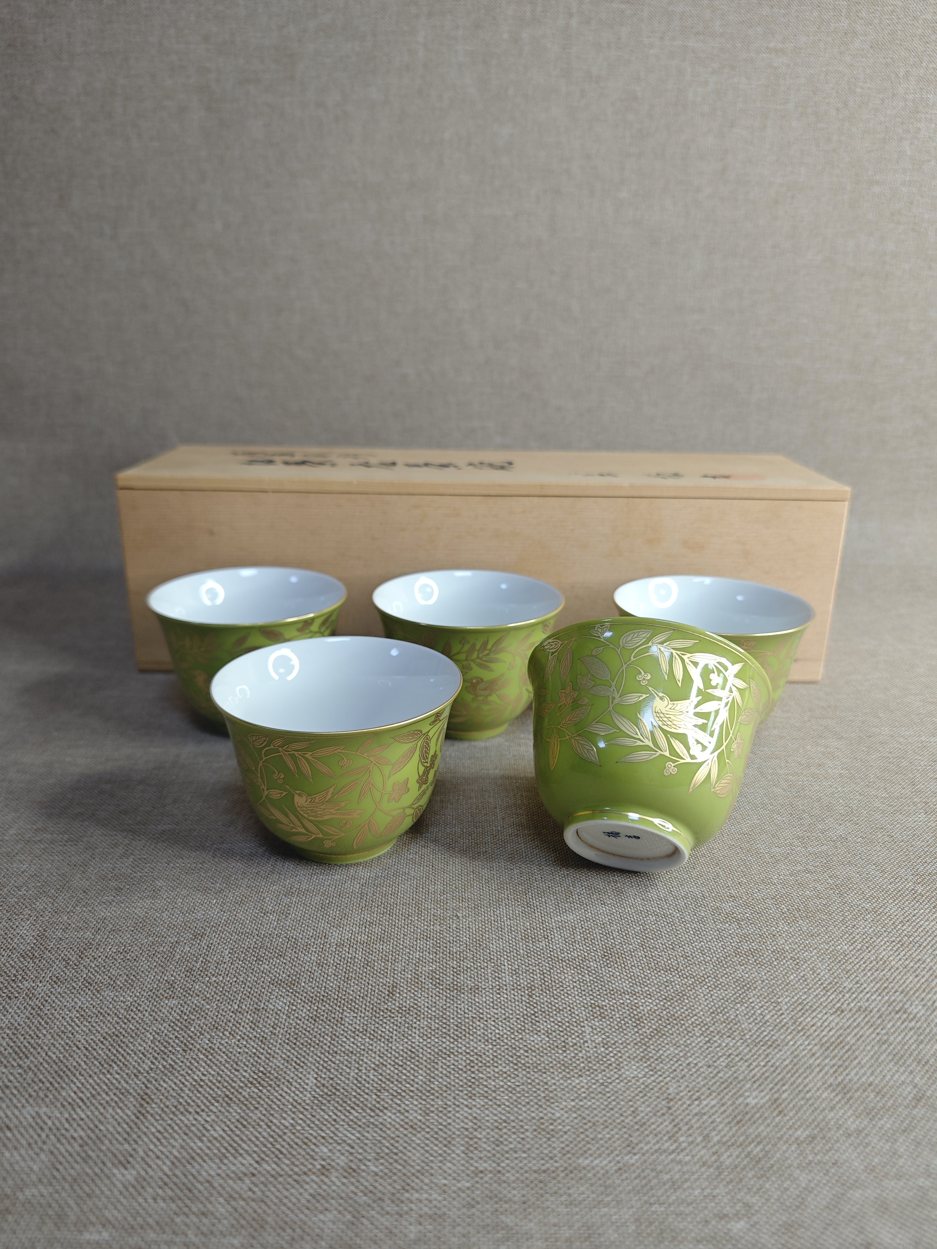 日本进口瓷器全新正品清水烧平安橘吉作黄釉金彩五客杯茶杯