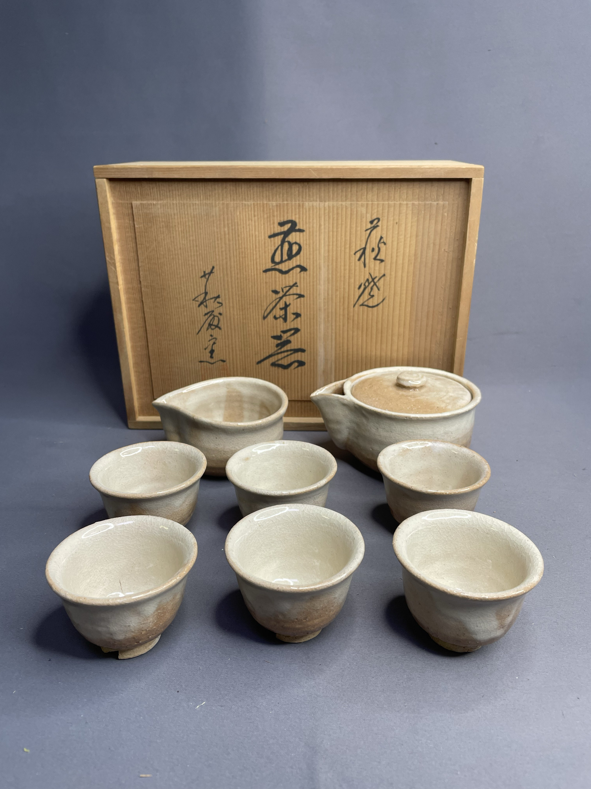 日本进口瓷器全新正品萩烧萩殿窑茶具套宝瓶套200毫升