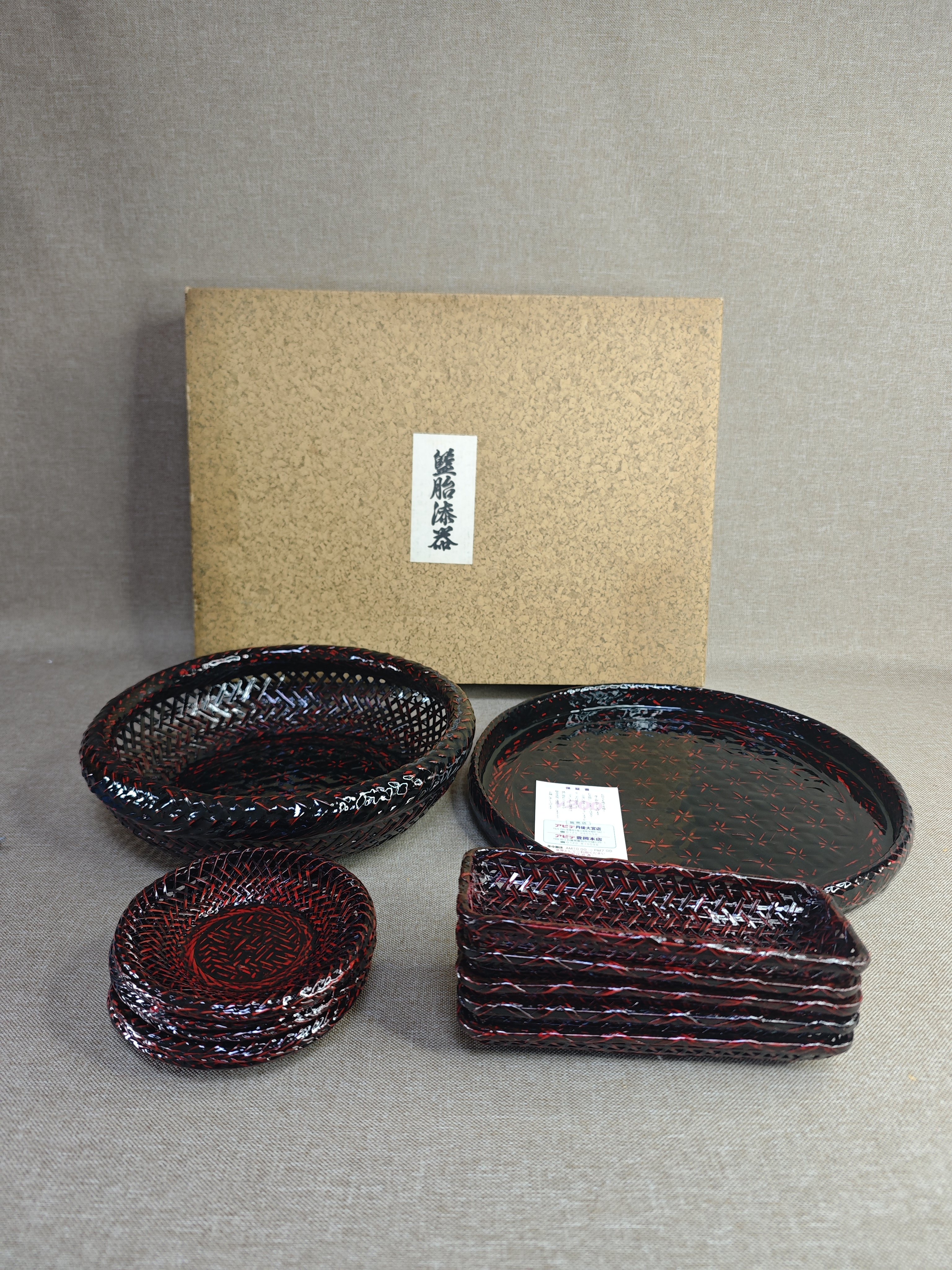 日本进口中古全新正品手工竹编蓝胎漆器茶道具套装盛钵茶盘茶托
