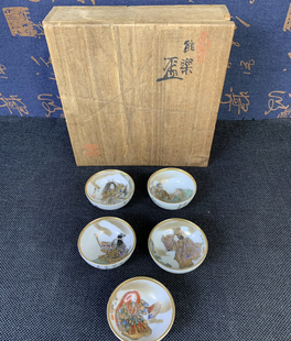 日本古董瓷器正品九谷烧镝木内绘杯手绘精工五客杯