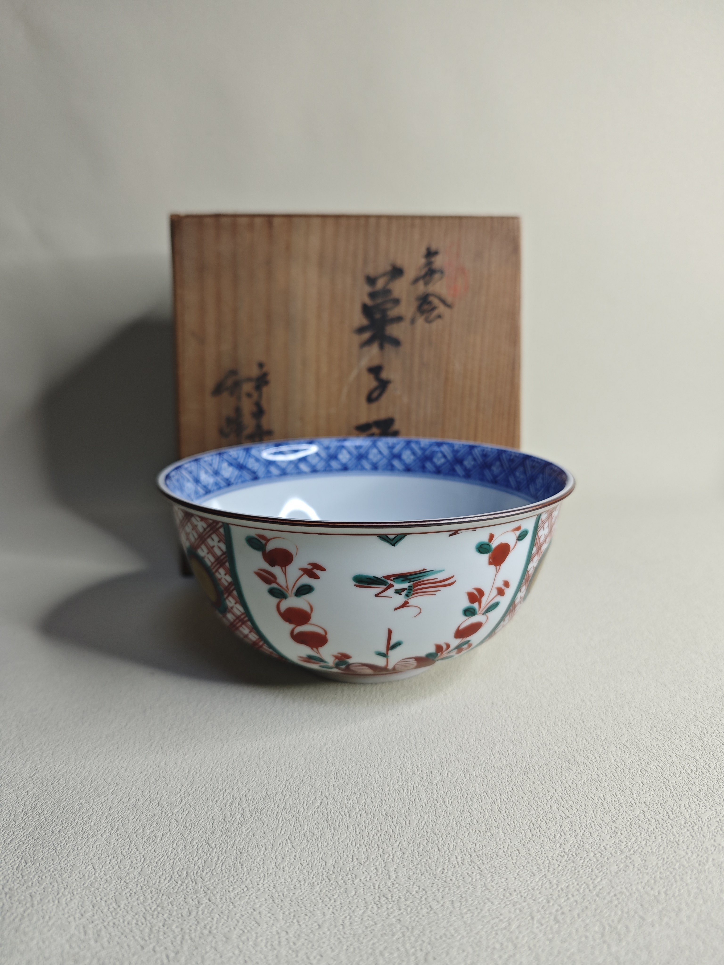 日本进口中古瓷器全新正品清水烧平安竹峰作青花赤绘果子钵大碗