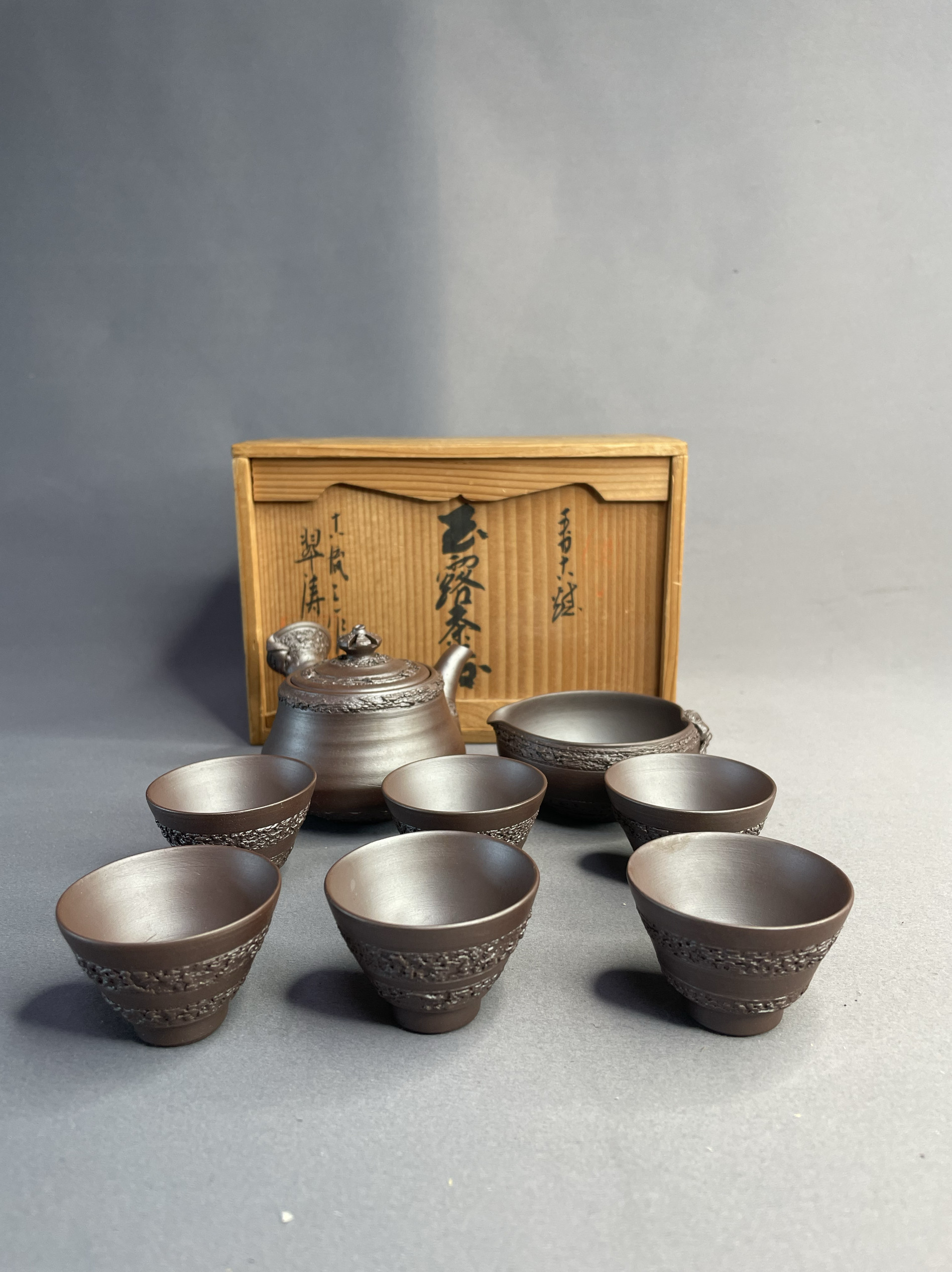 日本进口瓷器全新正品万古烧古凉作玉露茶具手工制作100毫升