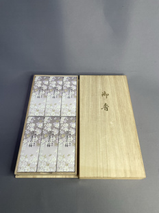 日本进口全新正品日本香堂制宇野千代线香御香日本香