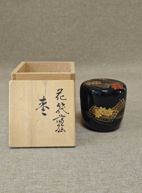 日本进口中古全新正品手工金莳绘木胎漆器茶枣茶入茶道具