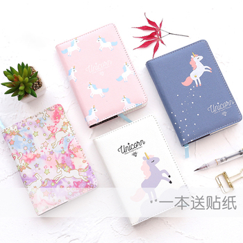 清新少女可爱卡通手账本记事日程本