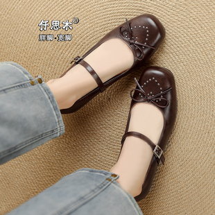 早春漂亮单鞋女款配裙子大码女鞋41到43胖脚宽40低跟42小码313233