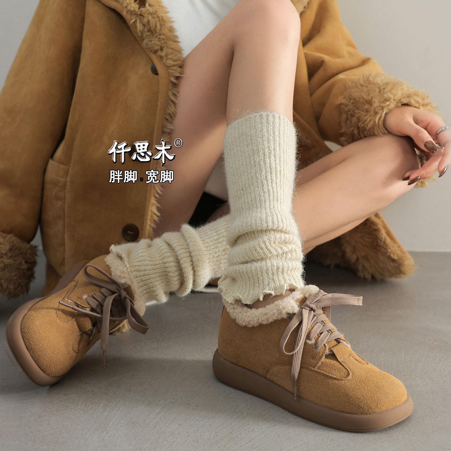 厚底勃肯鞋女冬季加绒大码胖脚宽