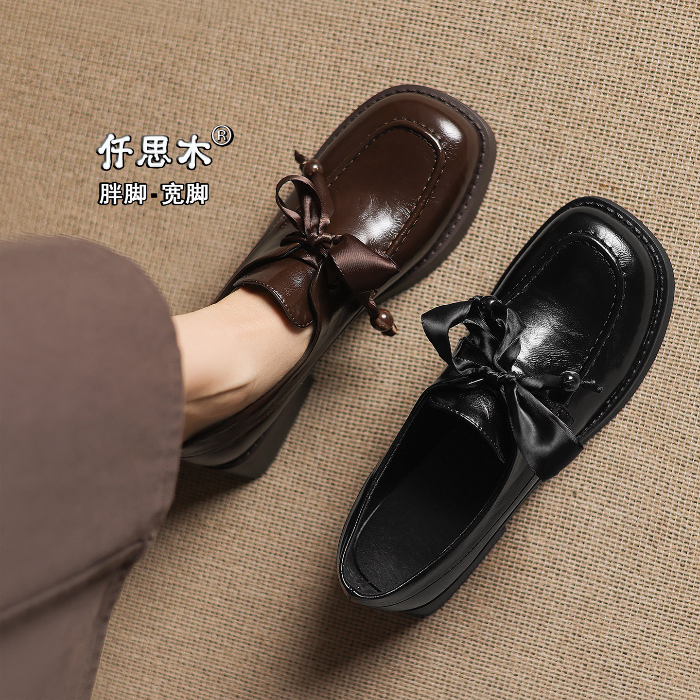 英伦风小皮鞋女配裙子大码女鞋41到43胖脚宽40棕色单鞋圆头中跟42,女鞋,深口单鞋,淘宝优惠券,粉丝福利购,淘宝优惠卷