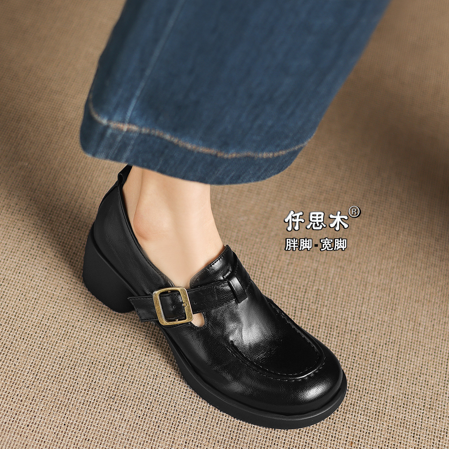 英伦风小皮鞋女配裙子大码女鞋41到43胖脚宽40厚底高跟鞋棕色单鞋,女鞋,浅口单鞋,淘宝优惠券,粉丝福利购,淘宝优惠卷