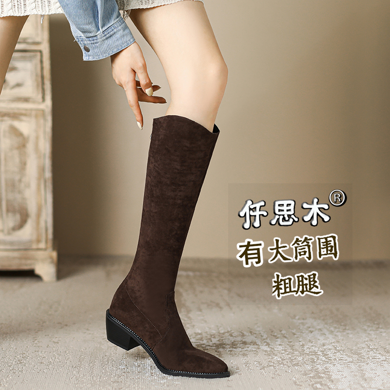 大腿围长筒靴女冬粗腿大码高筒靴