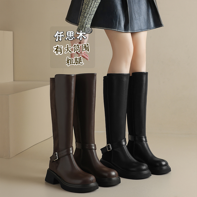 粗腿长筒靴女高跟大码长靴胖mm