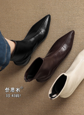 尖头短靴女冬内增高白色大码胖脚