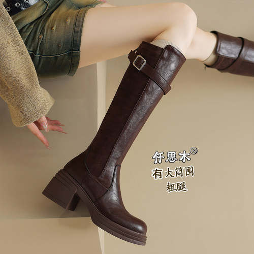 高跟长筒靴女粗腿大码长靴胖mm