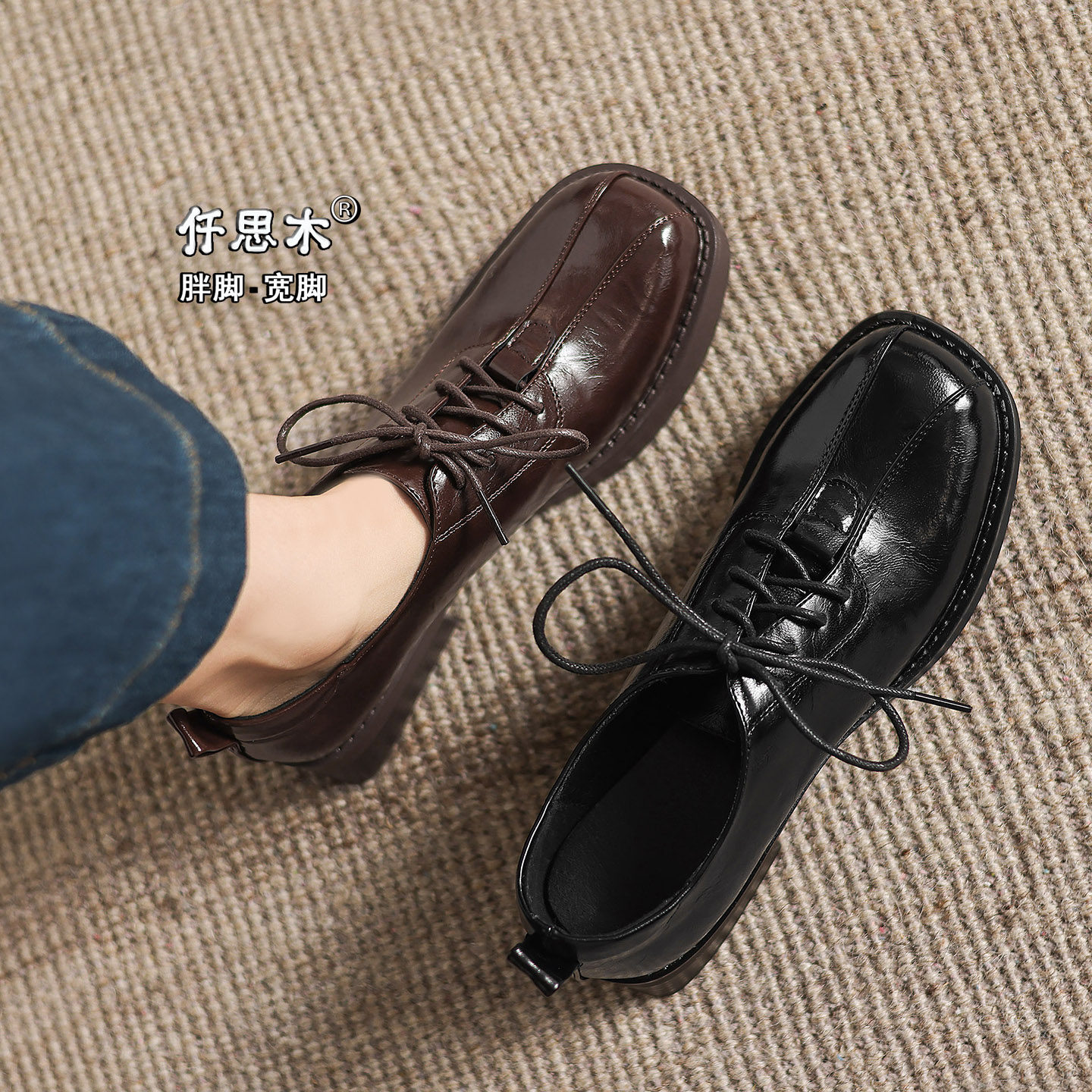 英伦风小皮鞋女配裙子大码女鞋41到43胖脚宽中跟40棕色单鞋系带42,女鞋,深口单鞋,淘宝优惠券,粉丝福利购,淘宝优惠卷