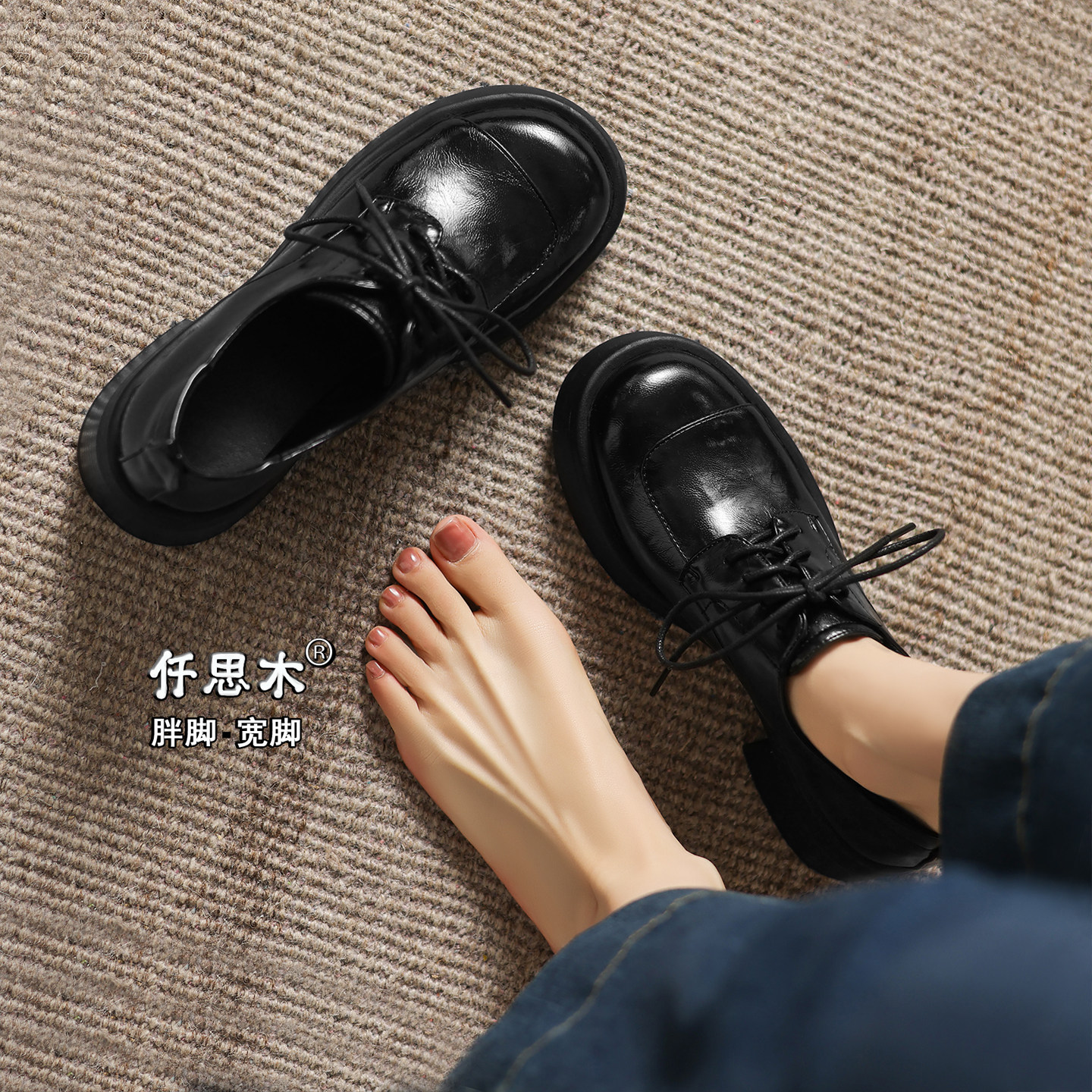 法式赫本风小皮鞋女配裙子大码女鞋41到43胖脚宽单鞋40粗跟高跟鞋,女鞋,深口单鞋,淘宝优惠券,粉丝福利购,淘宝优惠卷