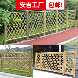 竹围栏篱笆竹栅栏护栏户外防腐竹子美丽乡村建设农村工程大型围栏