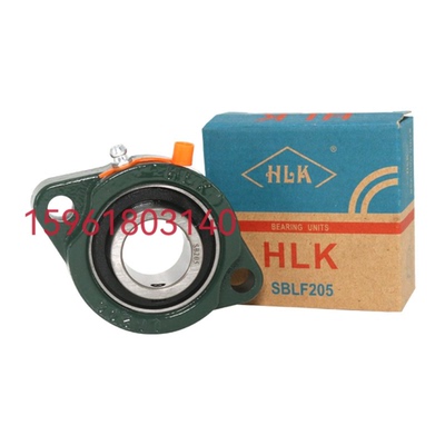 外球面带座轴承SBLF 202 203 204 205 206 207