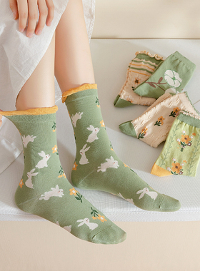 【5双装】果绿色系春夏木耳边可爱兔兔