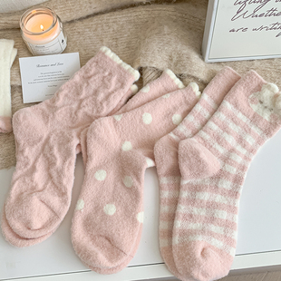 【5双装】甜粉少女的冬季穿搭奶fufu乖巧可爱不能拒绝