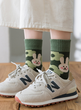 【5双装】风已经有了冬天的味道*绿色系加厚毛圈保暖可爱小兔