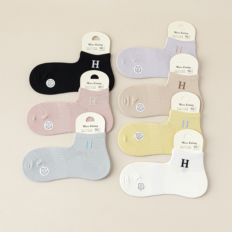 【4双装】希望你能记录美好，春夏无骨刺绣百mian抗菌船