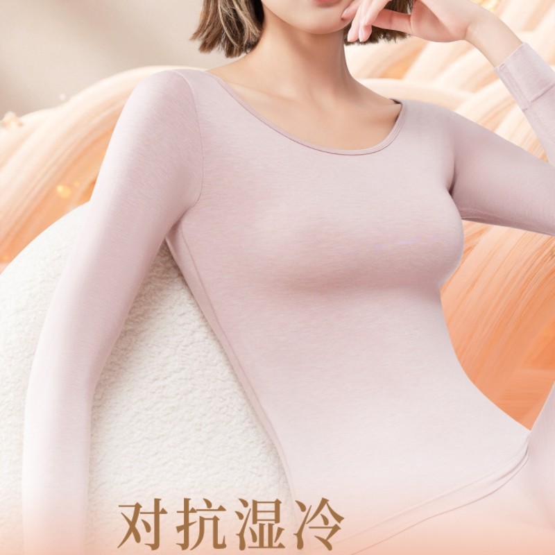艾莉纳今尚儿女超薄亲肤保暖内衣