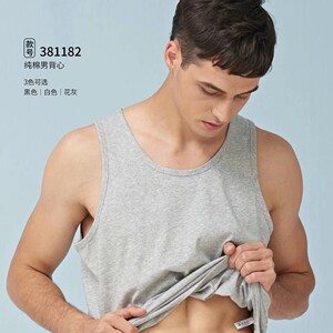 夏季清爽吸汗透气纯棉男士背心