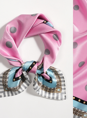 粉色波点53cm真丝素绉缎小方巾100%桑蚕丝薄款女小丝巾春夏季百搭