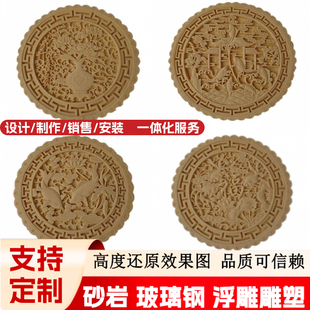 东阳圆形木雕挂件墙饰客厅墙面装饰摆件中式家居饰品香樟木壁挂