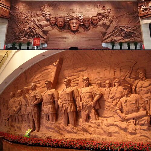 定制砂岩玻璃钢真铜仿铜浮雕山水人物校园中医文化浮雕雕塑 - 封面