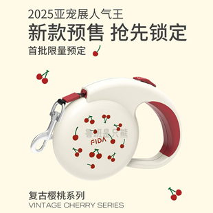 日本スタシ狗狗牵引绳自动可伸缩遛狗绳子防挣脱小型犬便携小巧