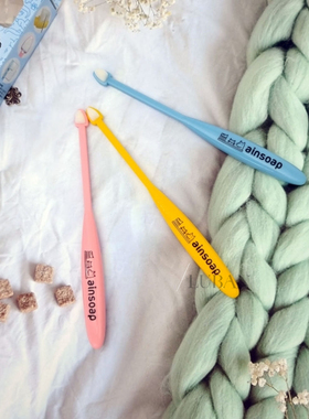 超好用！国内现货·韩国ainsoap柔软细毛小刷头宠物猫狗牙刷牙膏