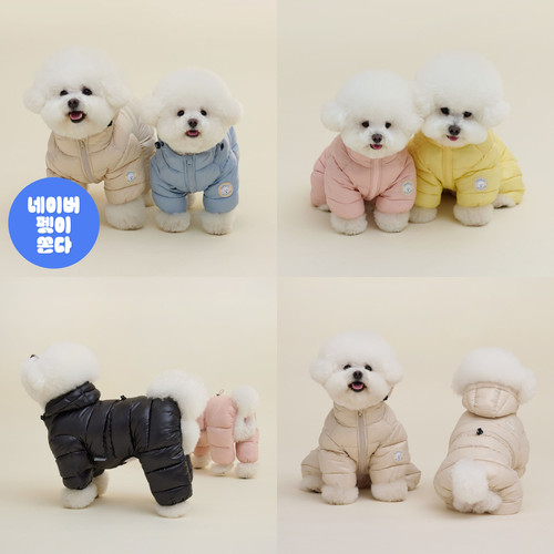 【超轻保暖】韩国woolly宠物狗狗冬装轻便保暖连帽四脚羽绒棉服