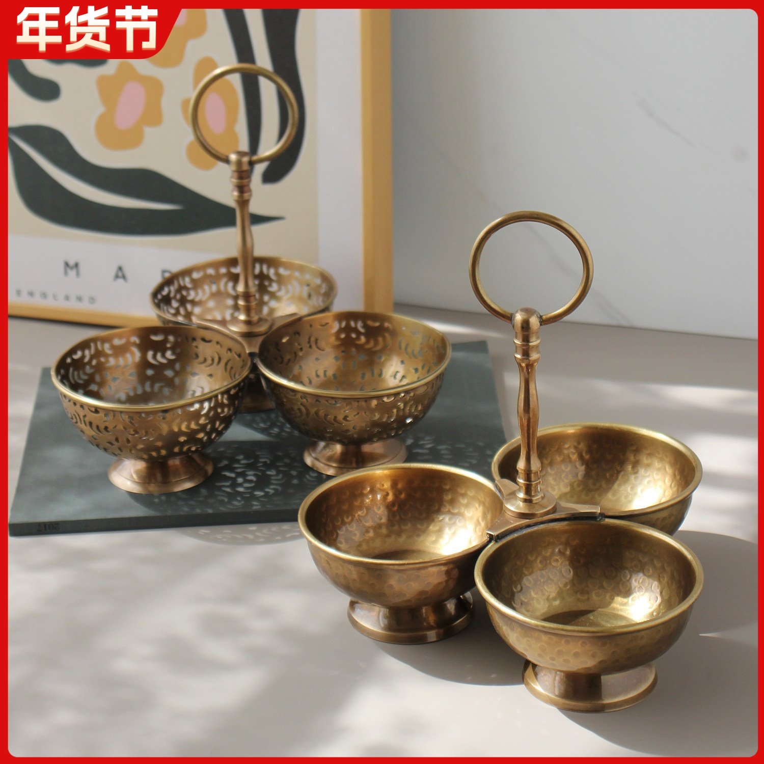 黄铜干果盘三联碗糖果零食收纳复古怀旧风格锤纹镂空手工进口摆件