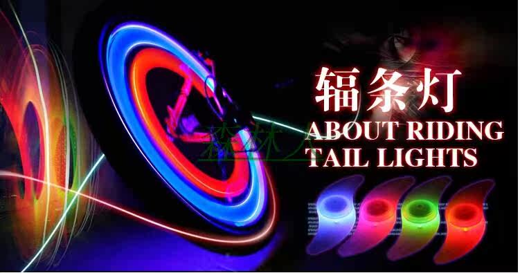 Lumière vélo - Hot Wheels Lumières - Ref 2402524 Image 4