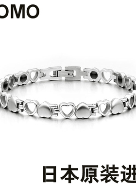 日本磁疗防静电保健心形手环