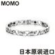 日本正品 MOMO磁疗纯钛手链防静电手环去除静电保健手部酸痛心形女