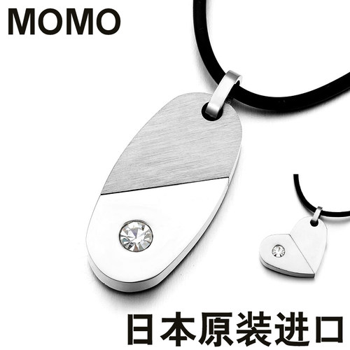 颈椎抗疲劳男女正品能量钛项圈