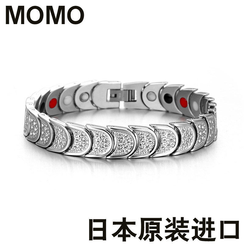 日本进口静电环手链去静电防静电消除人体身体头发静电开车磁疗链