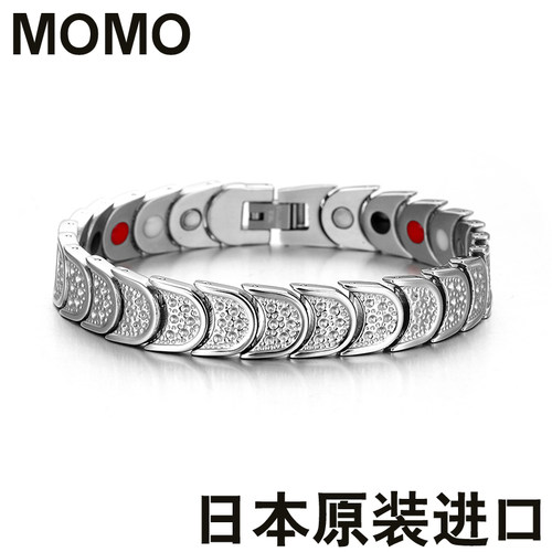 日本进口磁疗静电环手链