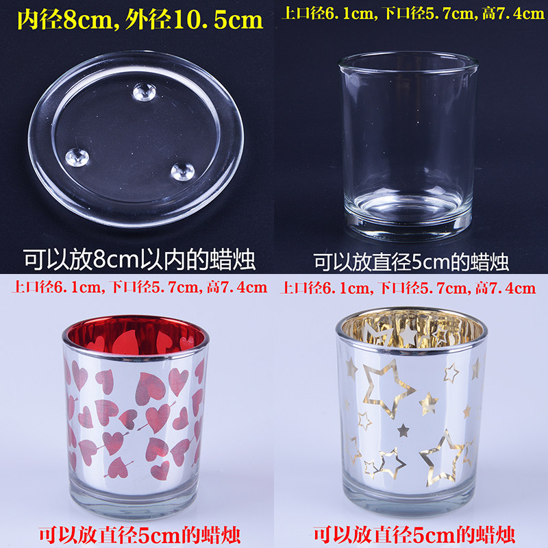 Bougie - Ref 2493459 Image 5