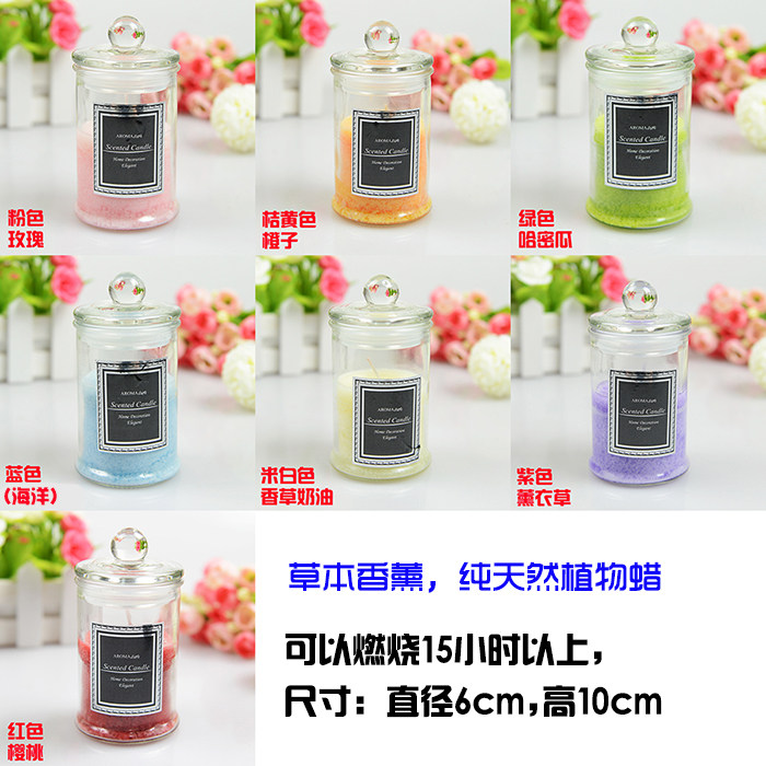 Bougie - Ref 2493483 Image 3