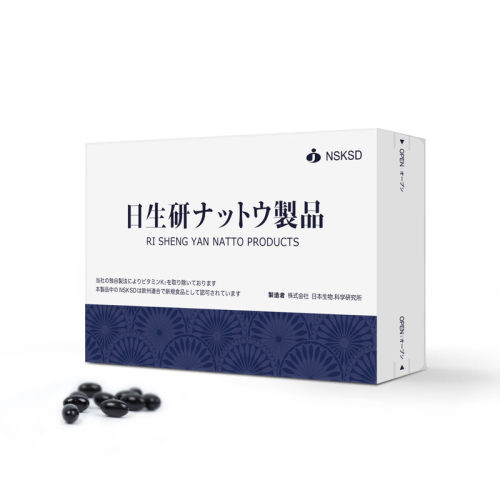 日本进口日生研NSKSD纳豆激酶胶囊日本纳豆 玉米低聚肽纳豆激酶