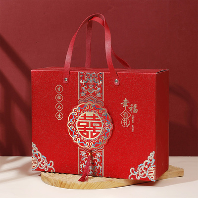 新中式磨砂吾家有喜礼盒结婚订婚回礼盒乔迁生日寿宴伴手礼盒空盒