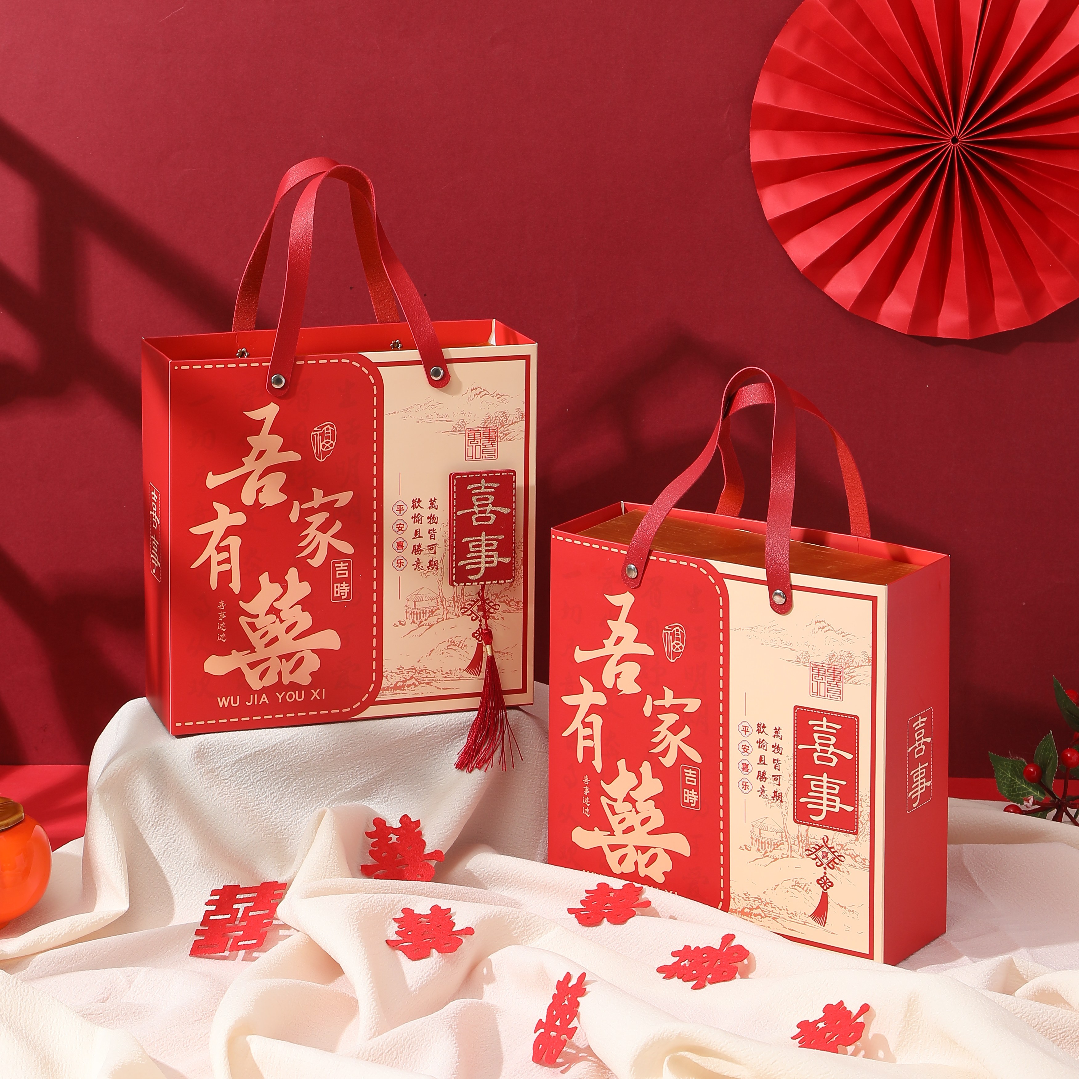 中式结婚寿乔迁过寿伴手礼盒手提抽屉高档喜糖婚礼糖盒回礼空盒子