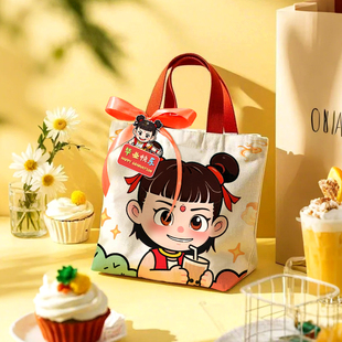 幼儿园生日礼物儿童生日伴手礼小朋友全班分享帆布袋哪吒敖丙布袋