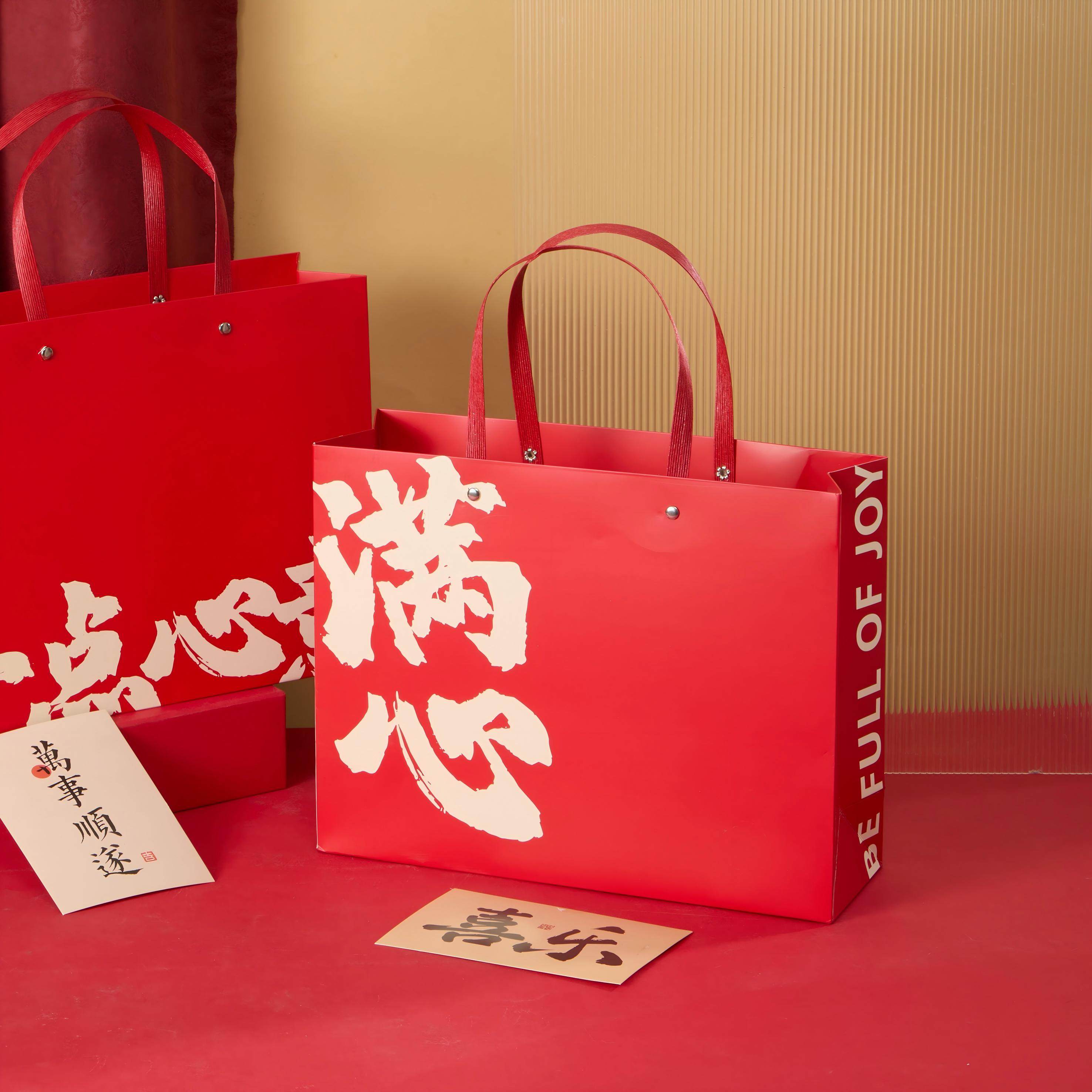 一点心意手提袋大号红色空纸袋结婚伴手礼袋生日节日购物包装袋子